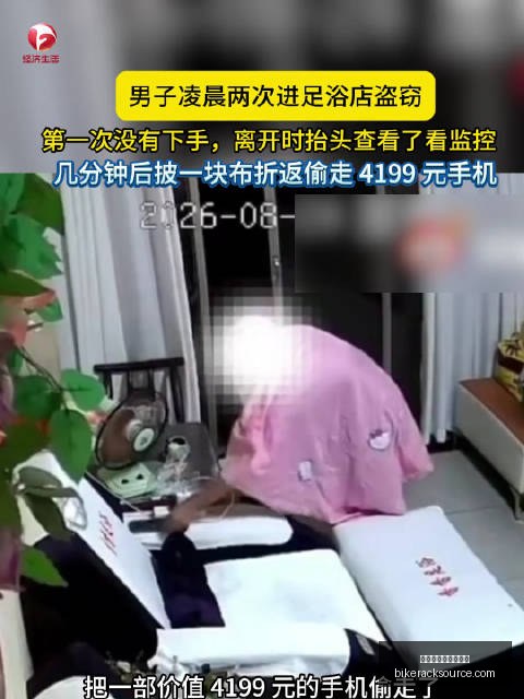 最新战绩速,日狂揽,火力全开不,皇冠体育,皇冠体育手机版,皇冠体育登录
