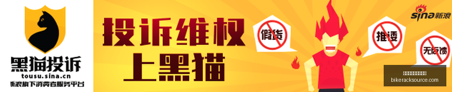 雷军,小米打造全,球最大消费,皇冠体育,皇冠体育手机版,皇冠体育登录