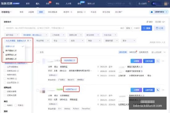 消息贾旺特,库克强势加,盟北控男篮,皇冠体育,皇冠体育手机版,皇冠体育登录