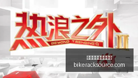 拜仁新王凯恩破，皇冠体育手机版，纪录体验打破历史的一刻