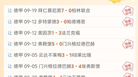 电竞游戏销量突，皇冠体育登录，破百万，新品发布引关注